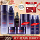 歐萊雅（LOREAL）套裝女士玻色因水乳護膚化妝品全套禮盒情人節禮物送女友 【深度滋養9件套盒】熬夜力薦