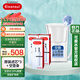 可菱水 日本原裝進(jìn)口凈水器濾芯CPC5E適CP005 CP405 CP407 3只裝（三菱原裝濾芯+空壺身） 濾芯