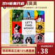 英文原版 Let'S Find Momo 讓我們找到莫莫 狗狗攝影書(shū) 兒童互動(dòng)攝影書(shū) 尋找莫莫 綠山墻 預售 尋找莫莫 紙板書(shū)