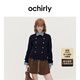 歐時(shí)力OCHIRLY  進(jìn)口100%美麗諾羊毛雙面呢毛呢短外套女士高級(jí)感 藏青 S