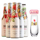 Cherie比利時(shí)進(jìn)口精釀櫻桃味覆盆子桃子石榴小麥女士水果味啤酒 奢莉全系列+杯 330mL 5瓶 組合裝