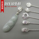 裴南葦DIY吊墜扣夾扣925銀細針斜孔扣翡翠琥珀蜜蠟玉墜扣頭斜孔9字針扣 素銀一支