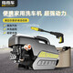 指南車（zhinanche）家用高壓洗車機(jī)S6便攜式水泵水槍220V清洗機(jī)洗車神器全自動(dòng)刷車泵 S6標(biāo)準(zhǔn)A