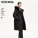 VEROMODA七夕禮物羽絨服24冬新款90絨可拆狐毛皮領(lǐng)長款羽絨服324412023 黑色 170/88A/L