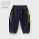戴維貝拉（DAVE＆BELLA）小童休閑褲男寶牛仔褲小童長(cháng)褲2025秋裝新款寶寶童褲兒童褲子 牛仔藍【現貨】 110 cm（建議身高100-110cm）