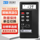 TES臺灣產(chǎn)溫度計高精度數顯熱電偶接觸式液體固體氣體溫度測試儀表 臺灣泰仕TES-1310單通道K型