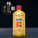 GUYUNCHENGJI楚韻程集 53度500ml 純糧原漿6年窖藏 清香型糧食酒 53度 500mL 1瓶