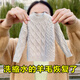 羊毛衫洗滌劑縮水還原恢復劑衣服防縮水放大蓬松液修復劑羊絨毛衣 5瓶【不傷衣物】買(mǎi)3送2