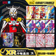 卡游（Kayou）榮耀版26彈奧特曼卡片豪華版41彈BCR/ZR滿星金卡全套卡牌收藏冊(cè) 【第5彈】黑鉆版1盒43+收藏冊(cè)