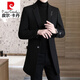 皮爾卡丹（pierre cardin）高檔品牌毛呢大衣男士中長款風衣冬季加厚英倫高端西裝領(lǐng)呢子外套 909黑色 M 【90-110斤】