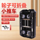 匠者拖車(chē)折疊快遞小推車(chē)搬運車(chē)拉貨平板車(chē)手拉車(chē)拉桿車(chē)家用便攜手推車(chē) 黑色豪華款 2.5英寸剎車(chē)輪