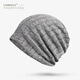 澄湖螺 頭巾帽女夏月子包頭帽透氣睡帽薄款產(chǎn)后套頭帽子女空調堆堆帽 深空灰-羅紋/兩用