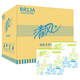 清風(fēng)BR13A餐巾紙小方抽2層130抽商務(wù)酒店正方形抽紙擦手紙96包/箱