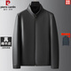 皮爾卡丹（pierre cardin）高檔品質(zhì)真皮皮衣外套男士商務(wù)休閑立領(lǐng)茄克100%棉羊皮秋冬季上衣 黑色(100%綿羊皮) 170(推薦120-130斤)