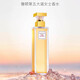 伊麗莎白雅頓（Elizabeth Arden）第五大道香水女士 持久留香自然清新女用中性節(jié)日送女生生日禮物 第五大道30ml