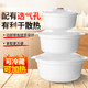 啟勵(lì)微波爐碗帶蓋加熱飯盒專用碗器皿熱飯容器泡面碗保鮮盒湯碗便當(dāng)盒 三件套（大中小各1個(gè)）