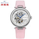 海鷗（SEAGULL）時(shí)尚花瓣鏤空簡(jiǎn)約自動(dòng)機械女表 花樣年華多色選6102L 珠光裸粉