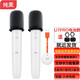 純麥U7PRO智慧屏無(wú)線(xiàn)麥克風(fēng)spro s65 s榮耀x2 se spro電視唱歌x65 v75話(huà)筒 U7PRO電池款 雙麥