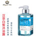 Royal pet 臺(tái)灣Lecosset 萊蔻絲寵物沐浴露貓咪狗狗香波浴液430ML 漢萃深層白皙