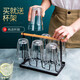 普瑞凱特玻璃水杯套裝家用創(chuàng)意日式小清新茶杯果汁杯喝水杯子 條紋杯6只裝360ML+杯架+杯刷