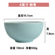 涵青堂 龍泉陶瓷家用大號泡面碗青瓷純色中式餐具深碗6英寸湯碗蒸蛋粥碗 粉青