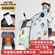 英瑪仕（ENGMARSS）擋風(fēng)被電動(dòng)車(chē)瓶車(chē)防風(fēng)防雨冬季天擋風(fēng)加厚保暖摩托車(chē)擋風(fēng)被防水 【升級斗篷款+護脖+護肩】奶茶熊