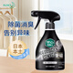 花王（KAO）進(jìn)口衣物免洗噴霧清新留香衣柜除味地毯沙發(fā)織物除菌吃火鍋去異味 無(wú)香-強效除火鍋味 360ml 1瓶 370ML