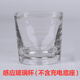 飛利浦電動(dòng)牙刷充電器HX9100感應(yīng)適用HX9924HX9360 HX9352 HX9954 感應(yīng)玻璃杯