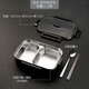 尚信 304不銹鋼飯盒便當(dāng)盒保溫學(xué)生食堂分格帶蓋便攜分隔型上班族餐盒 1L黑色2格+勺筷
