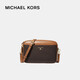 邁克.科爾斯（MICHAEL KORS）MK女包專(zhuān)柜款Jet Set相機包單肩斜挎包棕色32H9GT9C9B