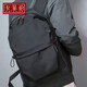 卡菲倫品牌尼龍雙肩包男包時(shí)尚男士背包大容量商務(wù)電腦包牛津布休閑包包 黑色小號 28*15*40CM