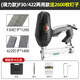 壹玖捌捌 電動(dòng)釘槍F30直釘槍兩用碼釘搶氣電釘槍打釘器木工射釘鋼釘槍220V電動(dòng)工具 【調力款】F30/422雙用電動(dòng)釘槍【配工具箱】