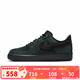 耐克（NIKE）男鞋板鞋2025秋季新款運動(dòng)鞋AIR FORCE 1 '07 AF1空軍一號休閑鞋 CJ9179-001 42