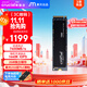 Crucial英睿達 美光T500 Pro 2TB SSD固態(tài)硬盤(pán) M.2接口（NVMe PCIe4.0*4）讀速7400MB/s 臺式機筆記本硬盤(pán)