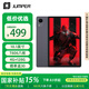 中柏（Jumper）EZpad M10 HD 【國家補貼15%】10.1英寸平板電腦pad 高清護眼影音娛樂(lè )辦公教育學(xué)習平板 4+128GB