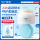強生（Johnson）嬰兒牛奶滋潤霜25g 牛奶蛋白新生兒寶寶兒童面霜滋潤鎖水 旅行裝