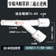 排煙管排氣管三通變徑帶止逆閥110PVC浴霸排風管止回閥Y型100變75 75#穿墻風帽斜三通雙止回閥