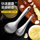 沃德百惠（WORTHBUY）不銹鋼磨姜器蒜泥生姜研磨器家用勺型手動(dòng)姜汁蒜蓉姜末壓汁神器  大號