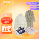 e袋洗洗衣服務(wù) 洗鞋，羽絨服/大衣/西裝/襯衫/運(yùn)動(dòng)鞋/小白鞋，上門取送 衣鞋4件洗 33年專業(yè)洗護(hù)全國306城免費(fèi)取送
