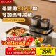 美廚（maxcook）316L不銹鋼保鮮盒 帶蓋飯盒便當盒冰箱密封儲物盒1300ml MCFT6472