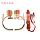 國(guó)標(biāo)電工登桿爬電桿神器水泥桿腳扣爬桿器電線桿腳爬腳鉤錳鋼加厚 水泥桿350型+單保險(xiǎn)安全帶