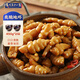 百合錦州百合小菜爽脆地環(huán)咸菜醬菜爽口下飯菜新鮮寶塔菜泡菜東北特產(chǎn) 爽脆地環(huán)450克X2壇