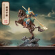 朱炳仁關(guān)公擺件 義勇千秋 辦公室家居裝飾工藝品藝術(shù)品擺件 義勇千秋小號