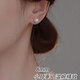BOEAY仿珍珠耳釘純銀女耳環(huán)耳飾女士款2025新款輕奢小眾生日禮物女生 8mm母貝耳釘