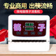 崇福順全自動(dòng)筷子消毒機(jī)商用微電腦智能餐館家用筷子機(jī)器臭氧消毒柜筷盒 200K豪華升級(jí)款空機(jī)一臺(tái)