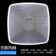適合老板 抽吸油煙機(jī)過濾網(wǎng)CXW 200 60X3 6100 8307 8012濾油網(wǎng) 配件 6100/6012(27.5)