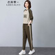 衣典零一（LEDIALYI）時(shí)尚氣質(zhì)運動(dòng)衛衣兩件套裝女2025春秋季新款寬松中年休閑哈倫褲子 軍綠色 XL （建議125-135斤）