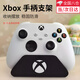 頑鍵俠xbox one x s手柄支架游戲手柄置物架收納微軟series x/s手柄支架底座3D打印支撐架配件桌面展示架 xbox手柄支架-黑色