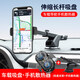 車載導(dǎo)航手機散熱器半導(dǎo)體快速制冷降溫神器磁吸無線充汽車儀表臺吸盤支架雙風(fēng)扇冰封背夾網(wǎng)紅桌面直播架 車載套裝：吸盤車載支架+半導(dǎo)體散熱器【黑色】