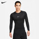 耐克(NIKE)男長(cháng)袖T恤 速干透氣 運動(dòng)休閑 緊身衣FB7920-010 黑色XL